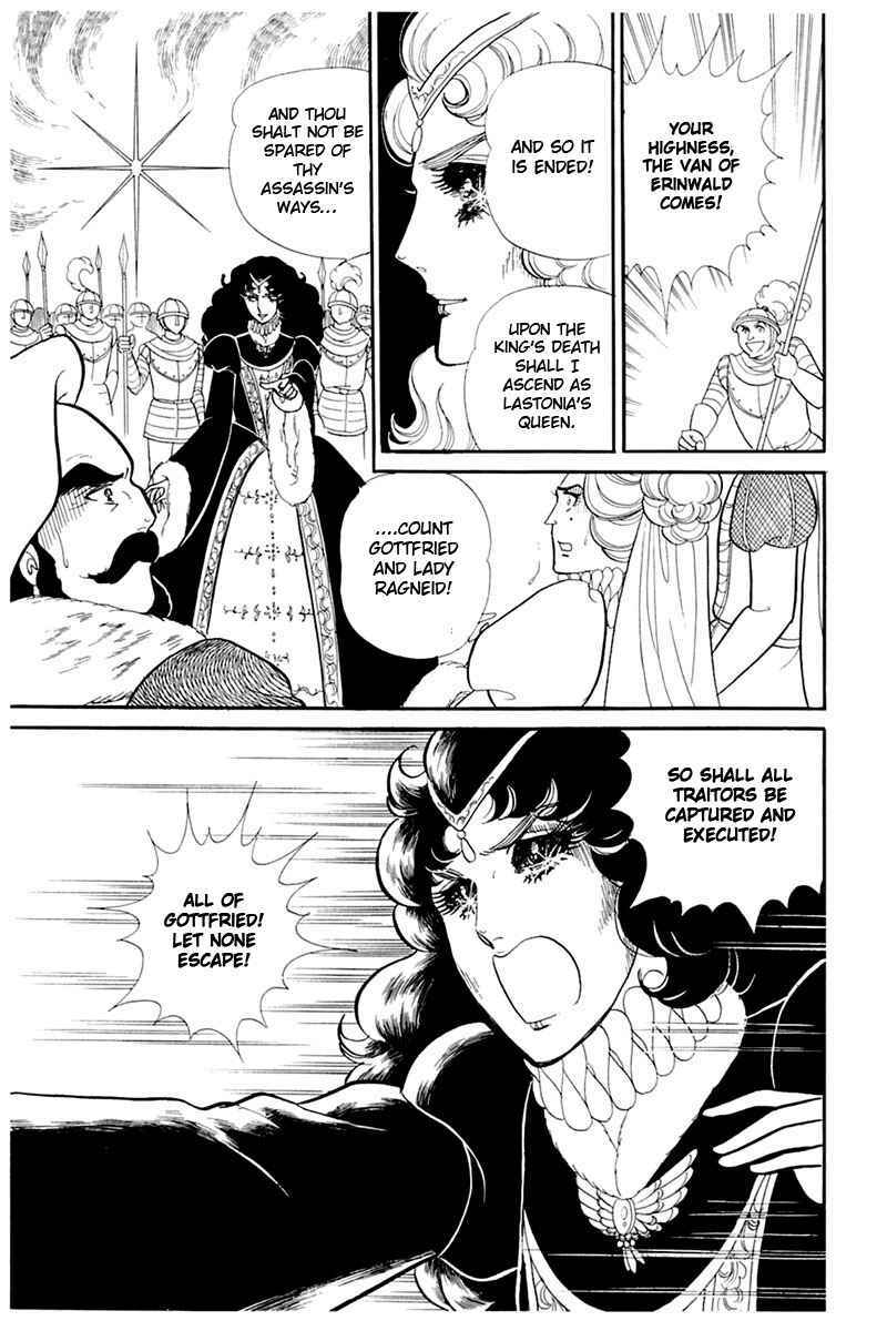 Page 25 Chapter 137 Glass Mask