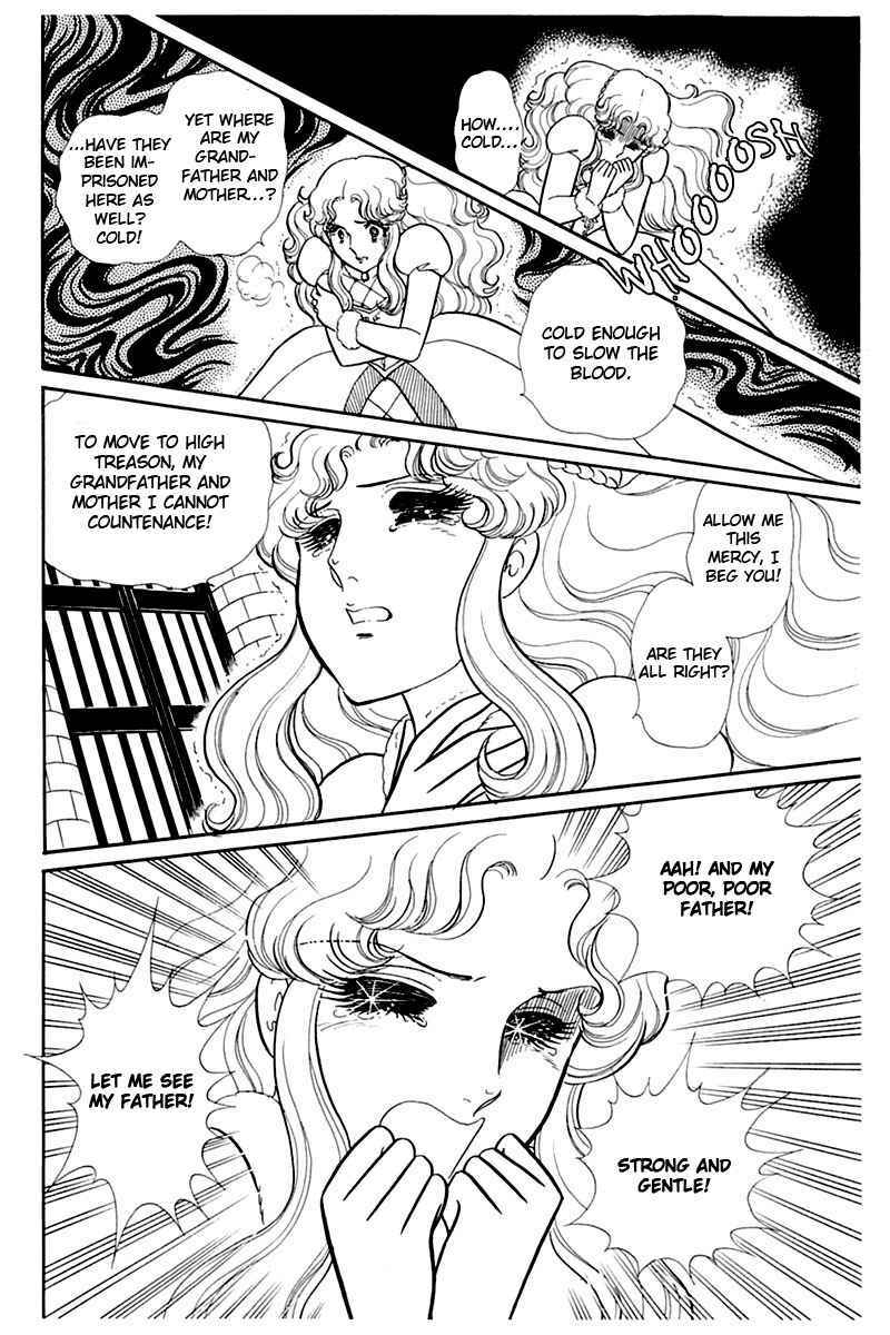 Page 30 Chapter 137 Glass Mask