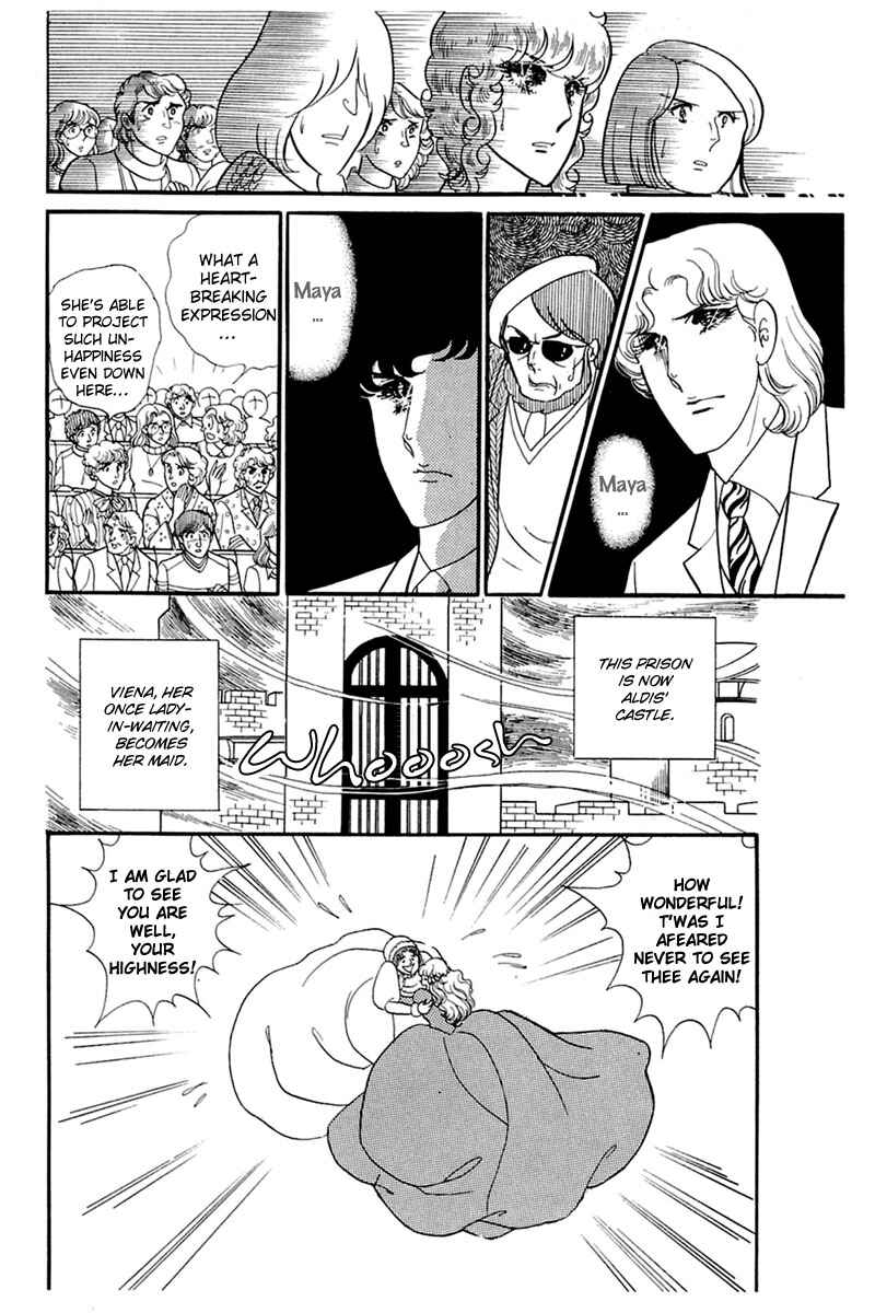 Page 32 Chapter 137 Glass Mask