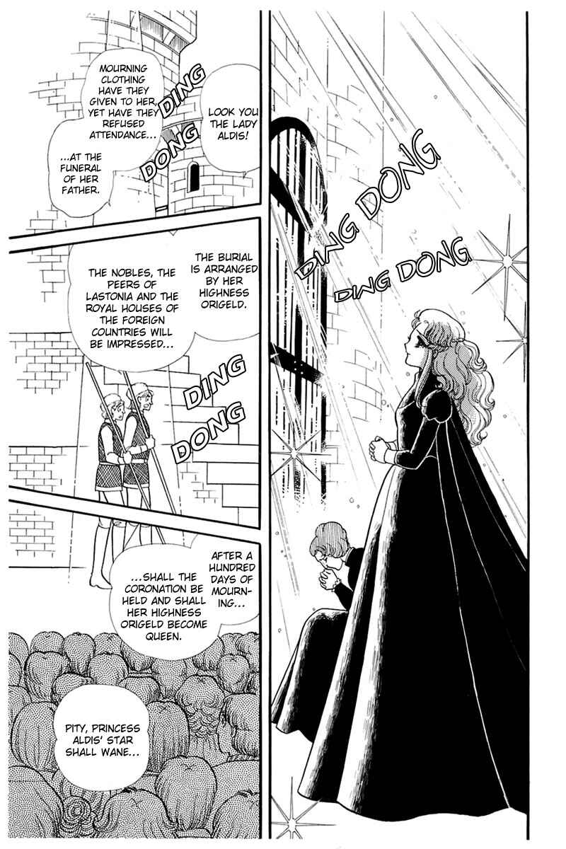 Page 35 Chapter 137 Glass Mask