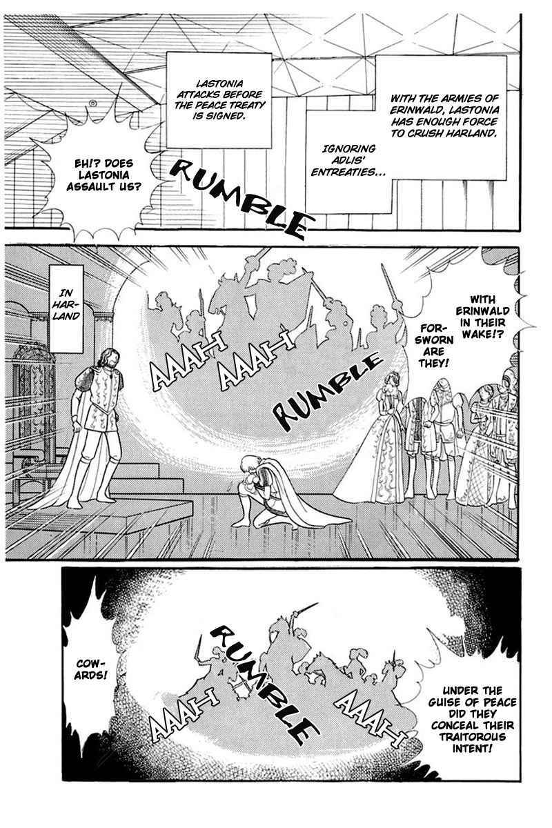 Page 9 Chapter 137 Glass Mask