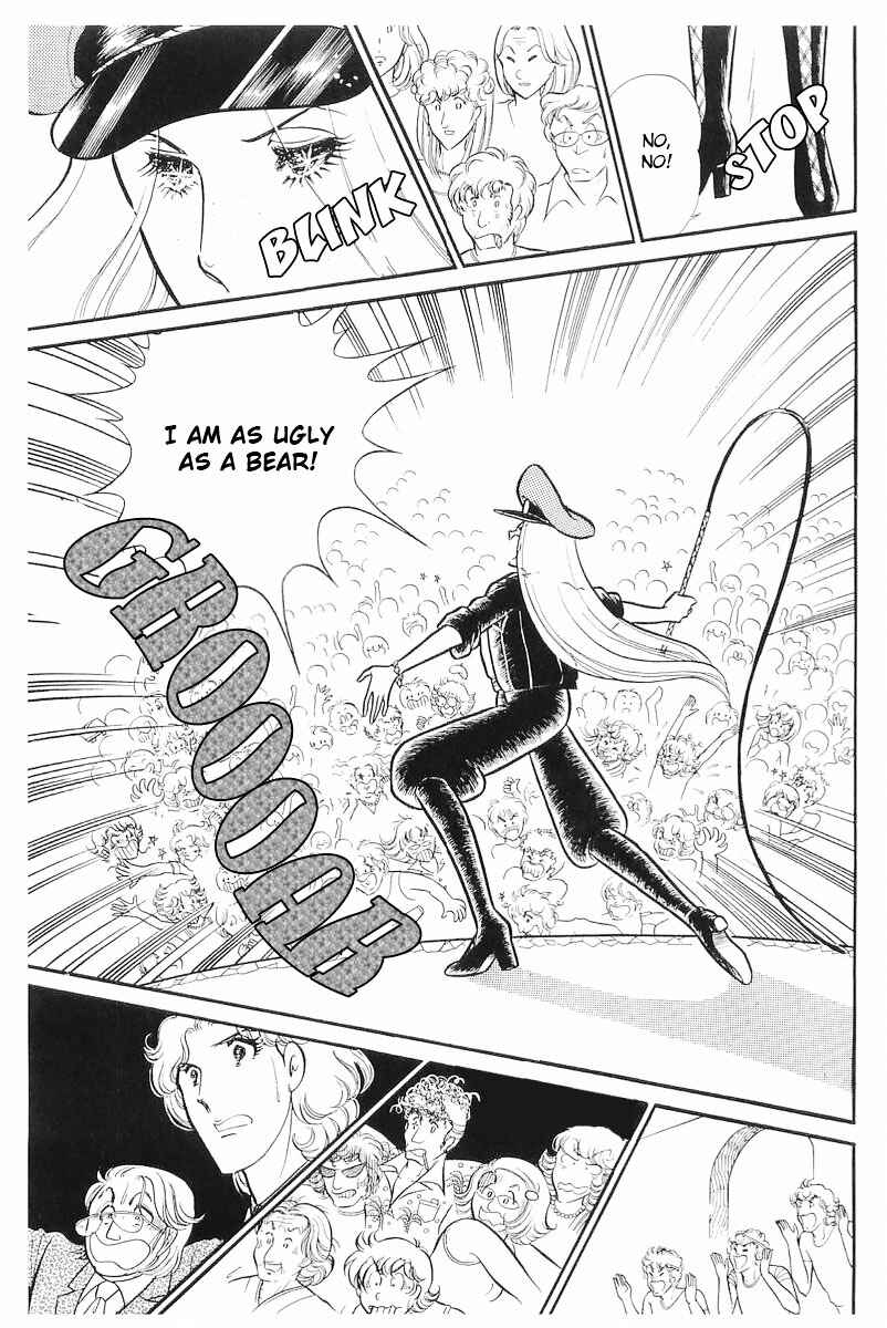 Page 10 Chapter 109 Glass Mask