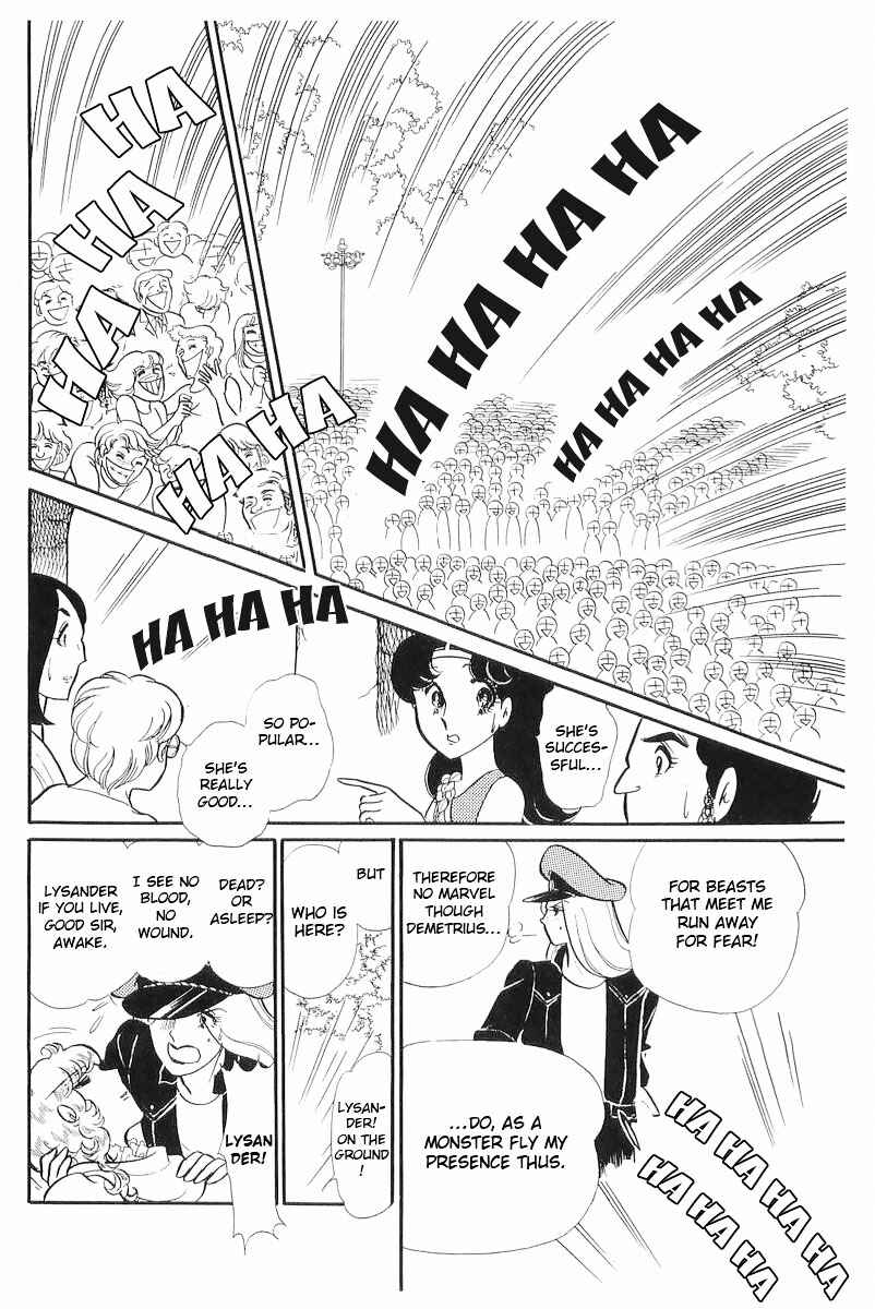 Page 11 Chapter 109 Glass Mask