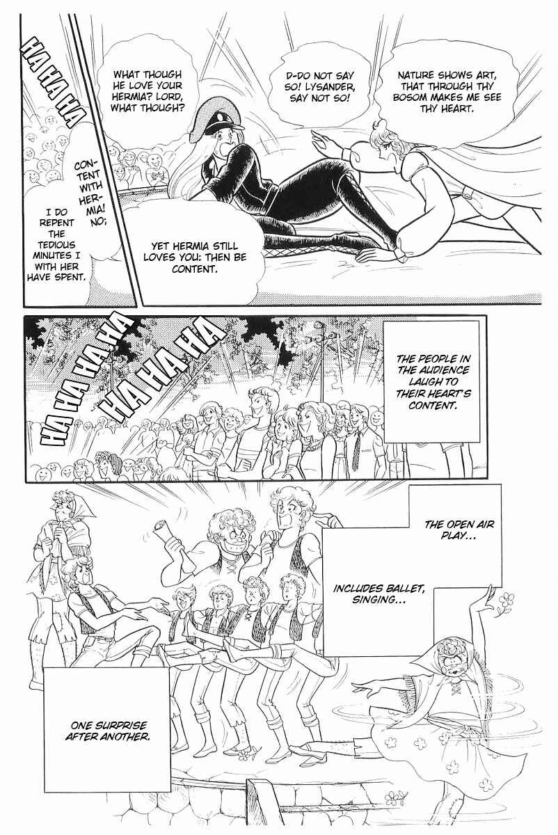 Page 13 Chapter 109 Glass Mask