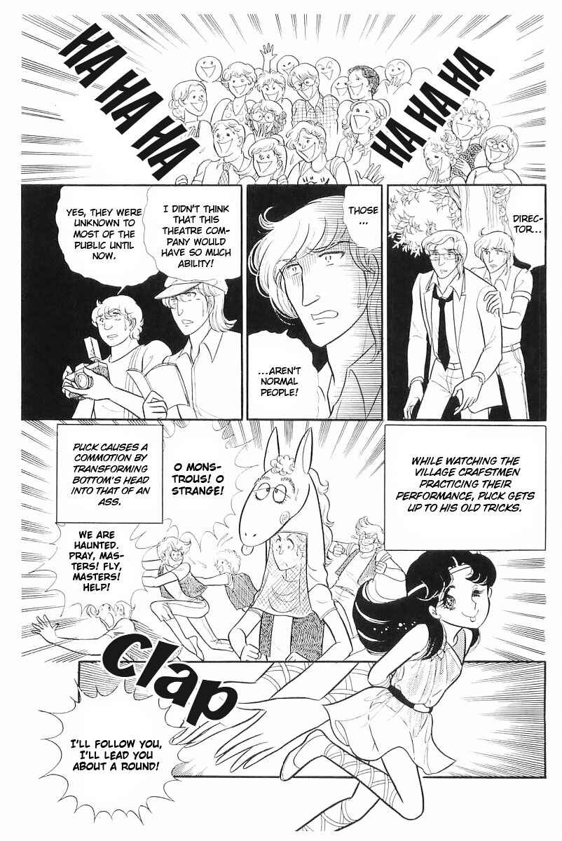 Page 14 Chapter 109 Glass Mask
