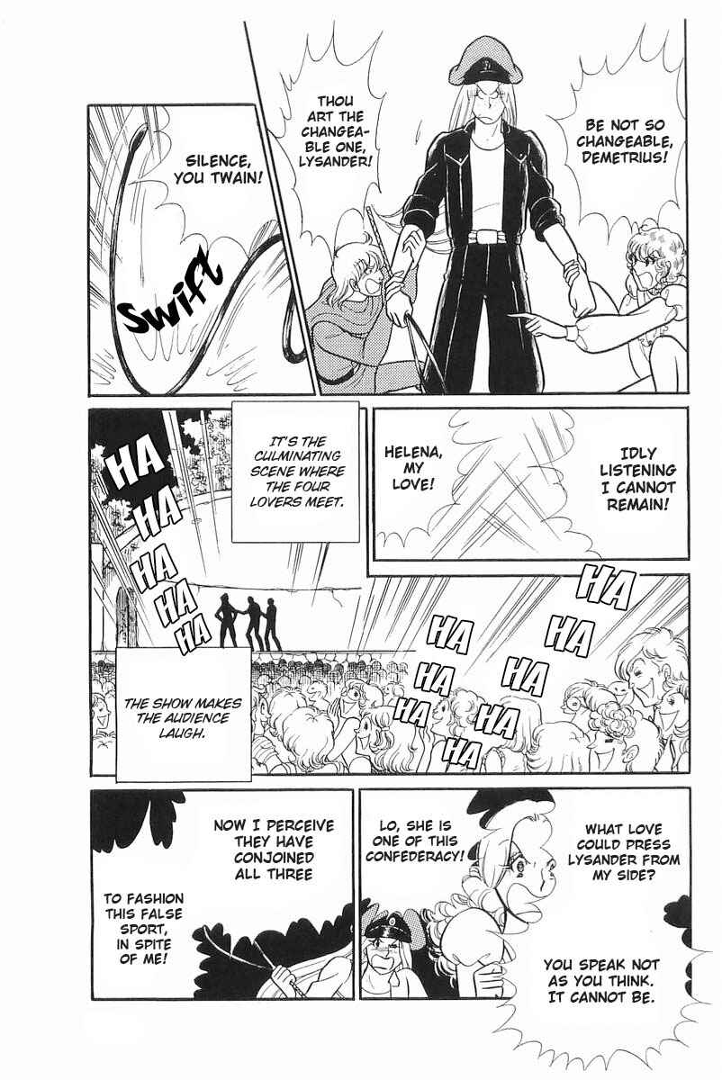 Page 26 Chapter 109 Glass Mask