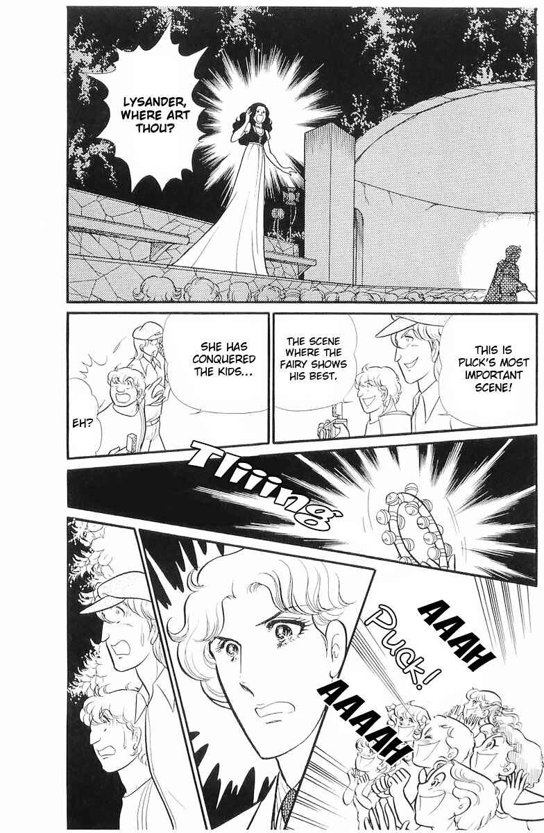 Page 30 Chapter 109 Glass Mask