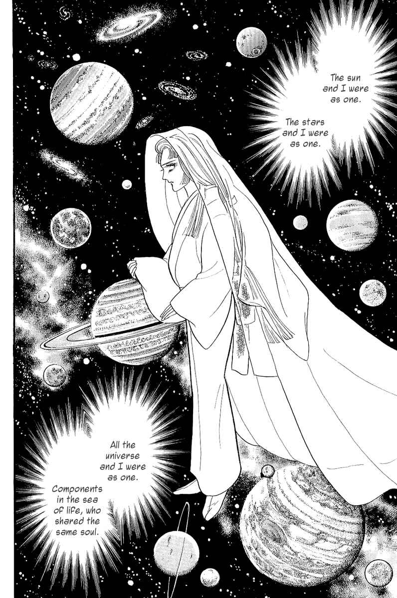 Page 18 Chapter 204 Glass Mask