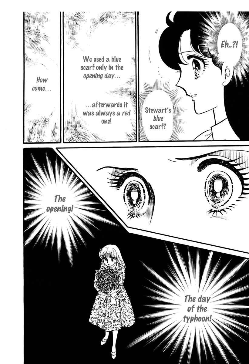 Page 31 Chapter 178 Glass Mask