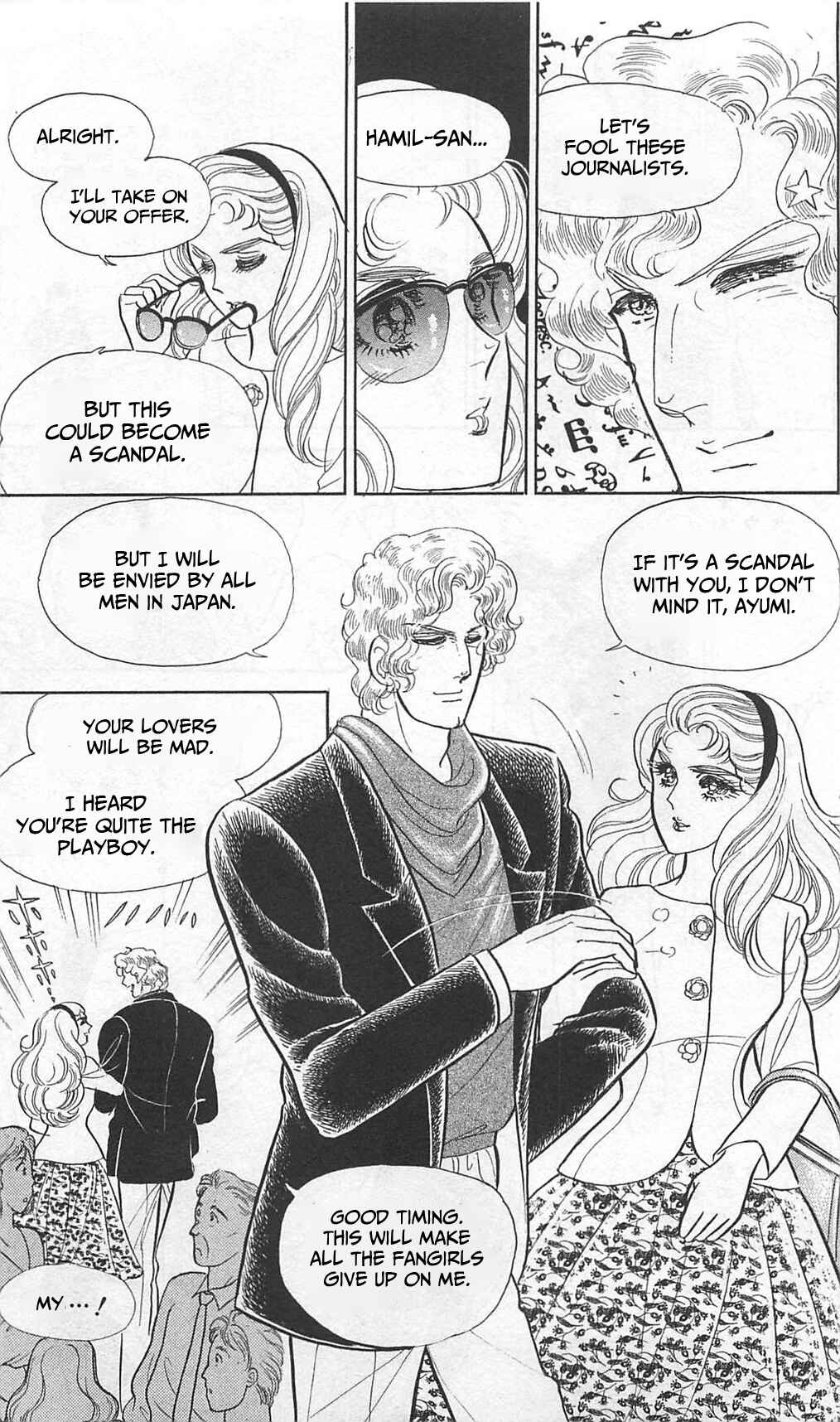 Page 20 Chapter 263 Glass Mask