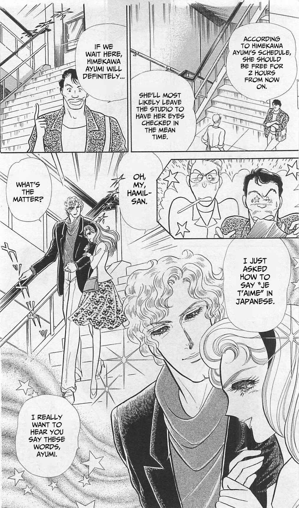 Page 21 Chapter 263 Glass Mask