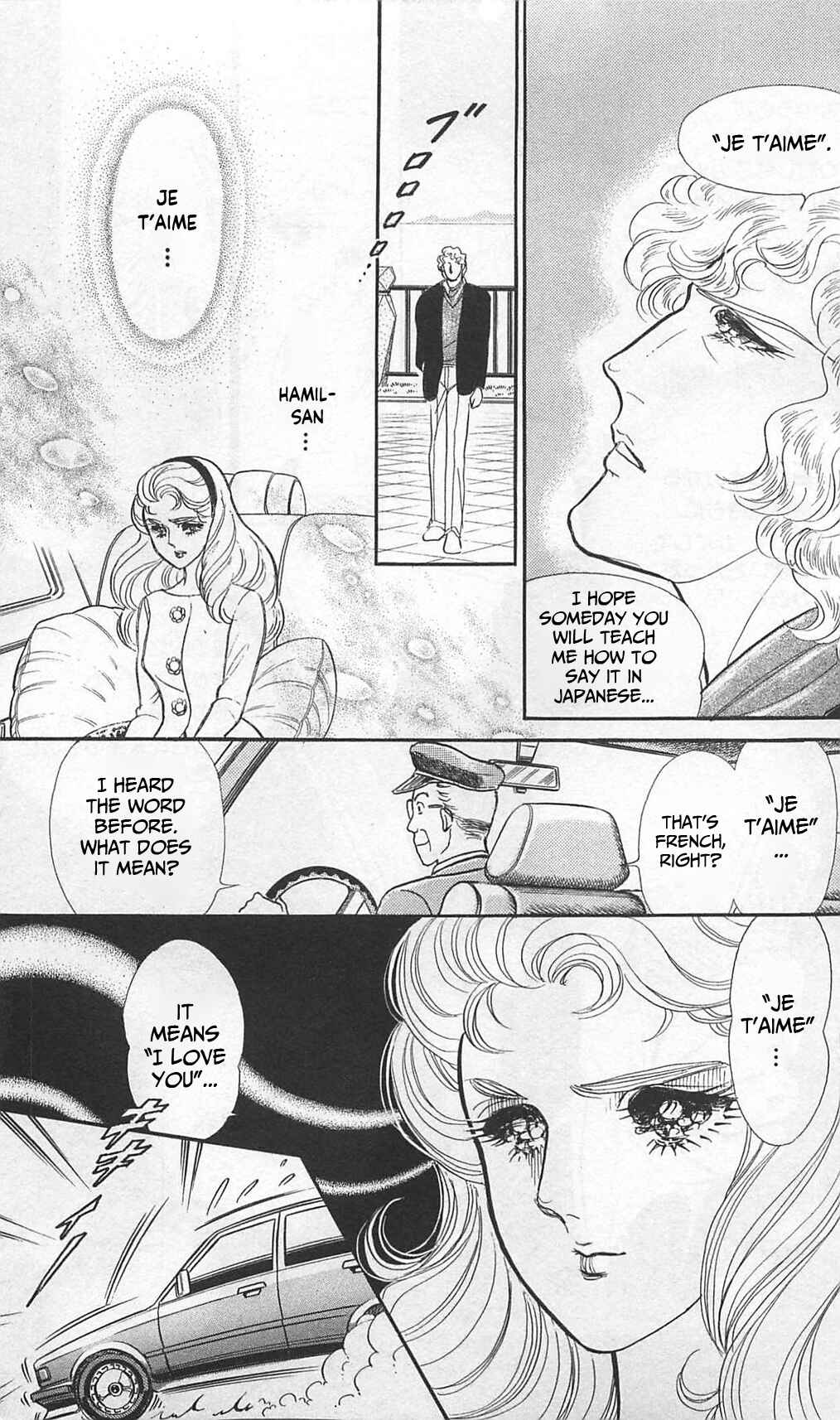 Page 26 Chapter 263 Glass Mask