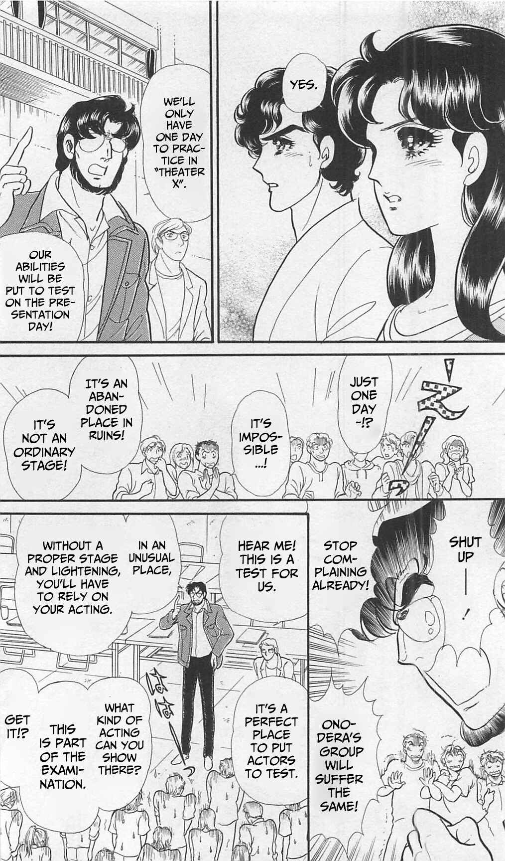 Page 29 Chapter 263 Glass Mask