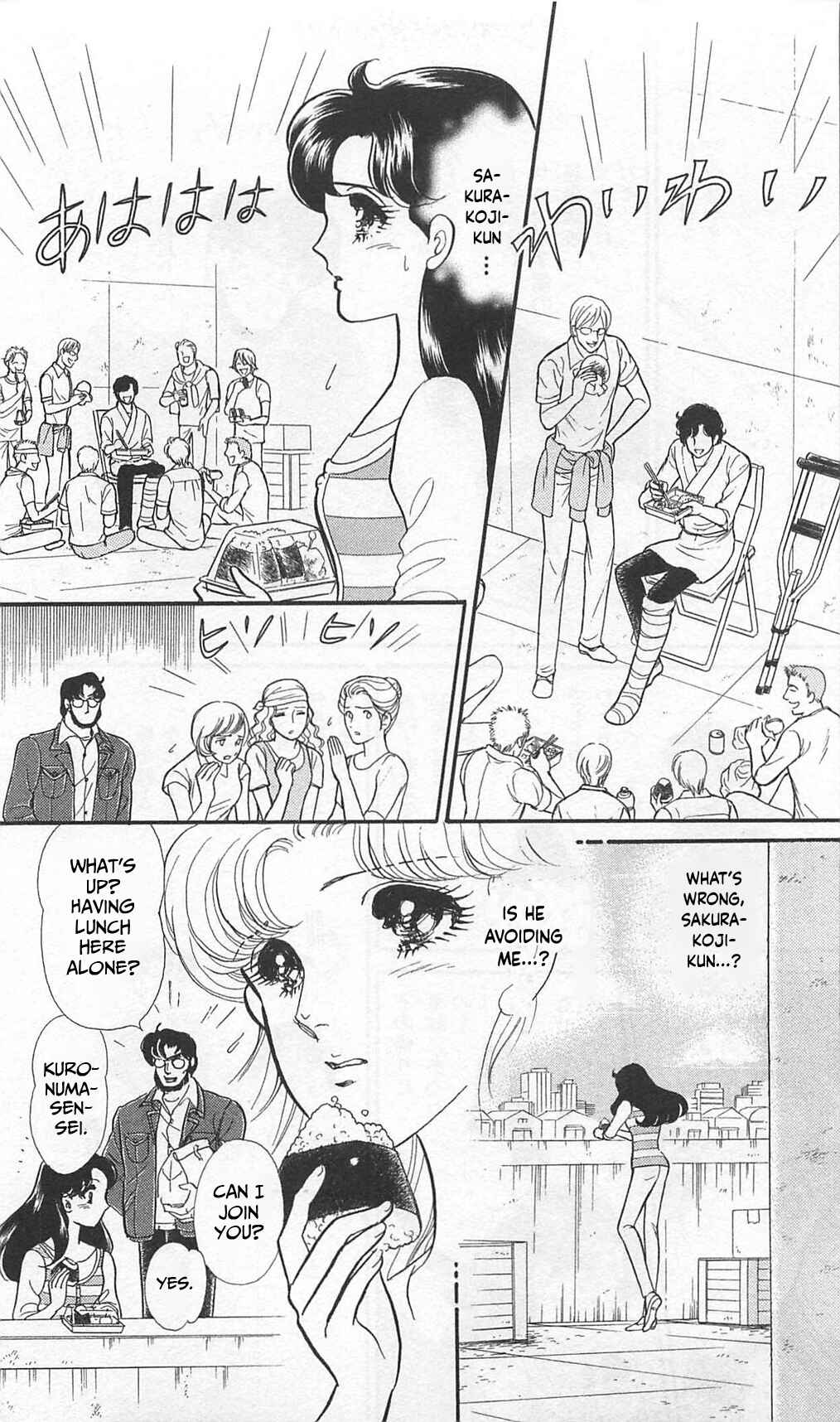 Page 32 Chapter 263 Glass Mask