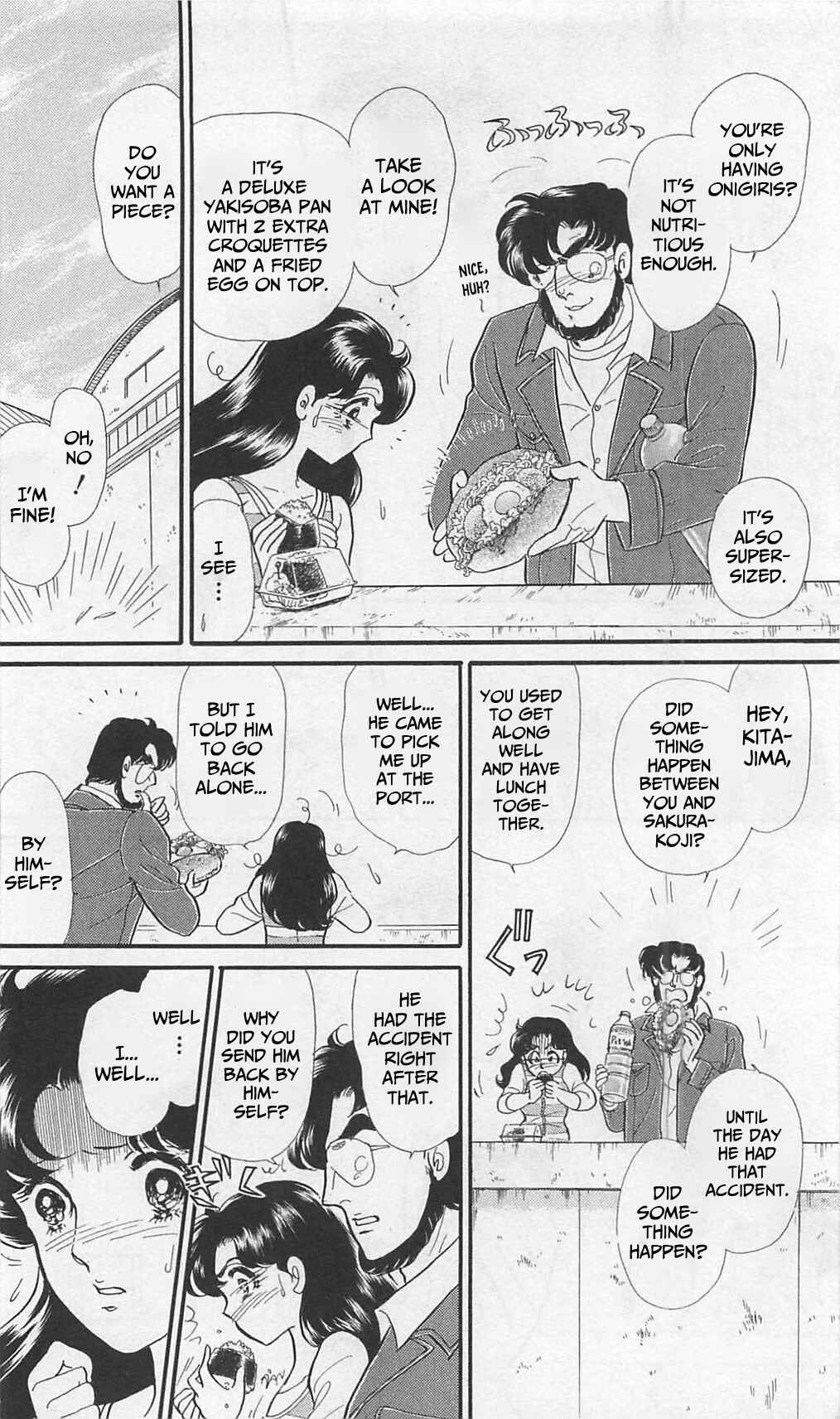 Page 33 Chapter 263 Glass Mask