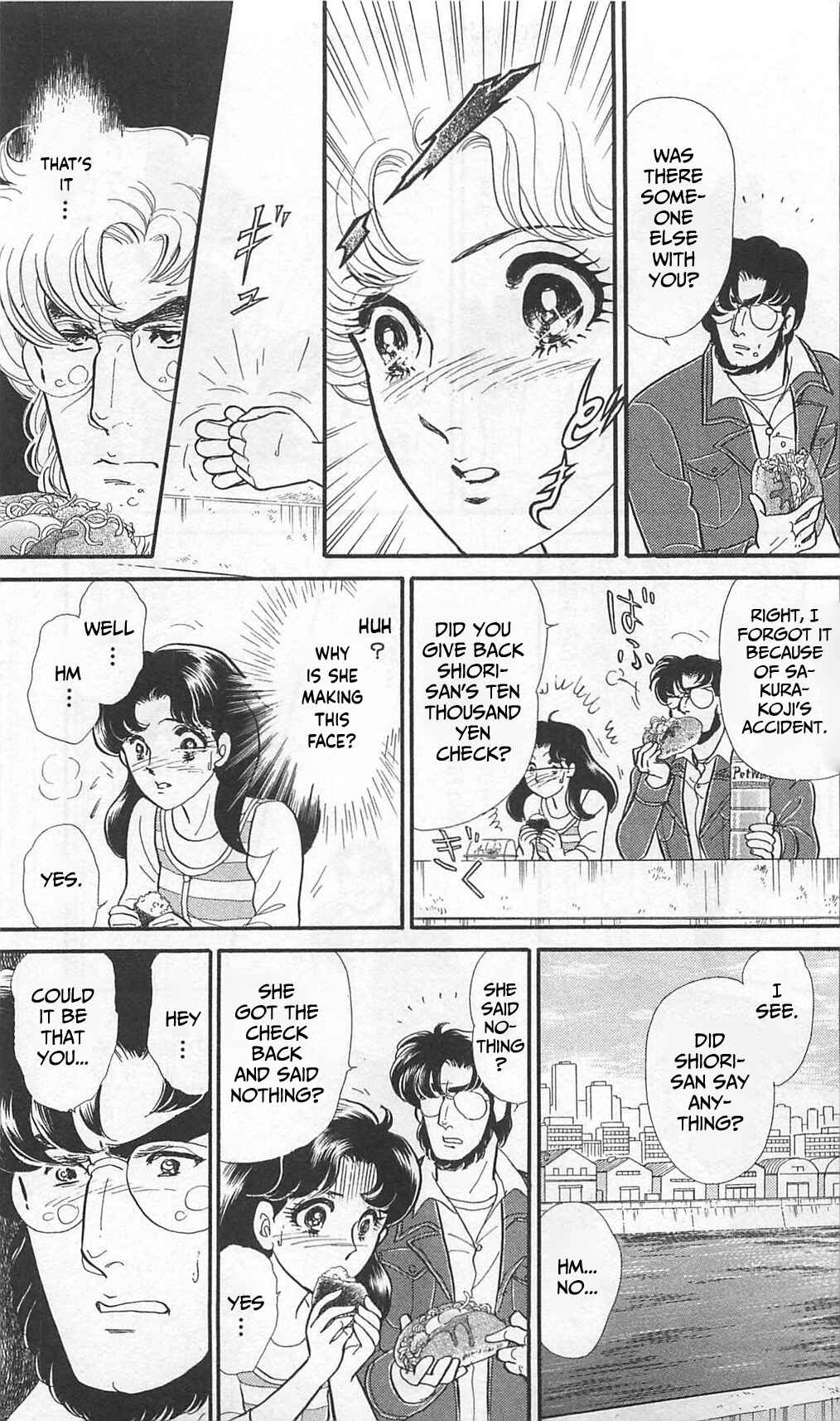 Page 34 Chapter 263 Glass Mask