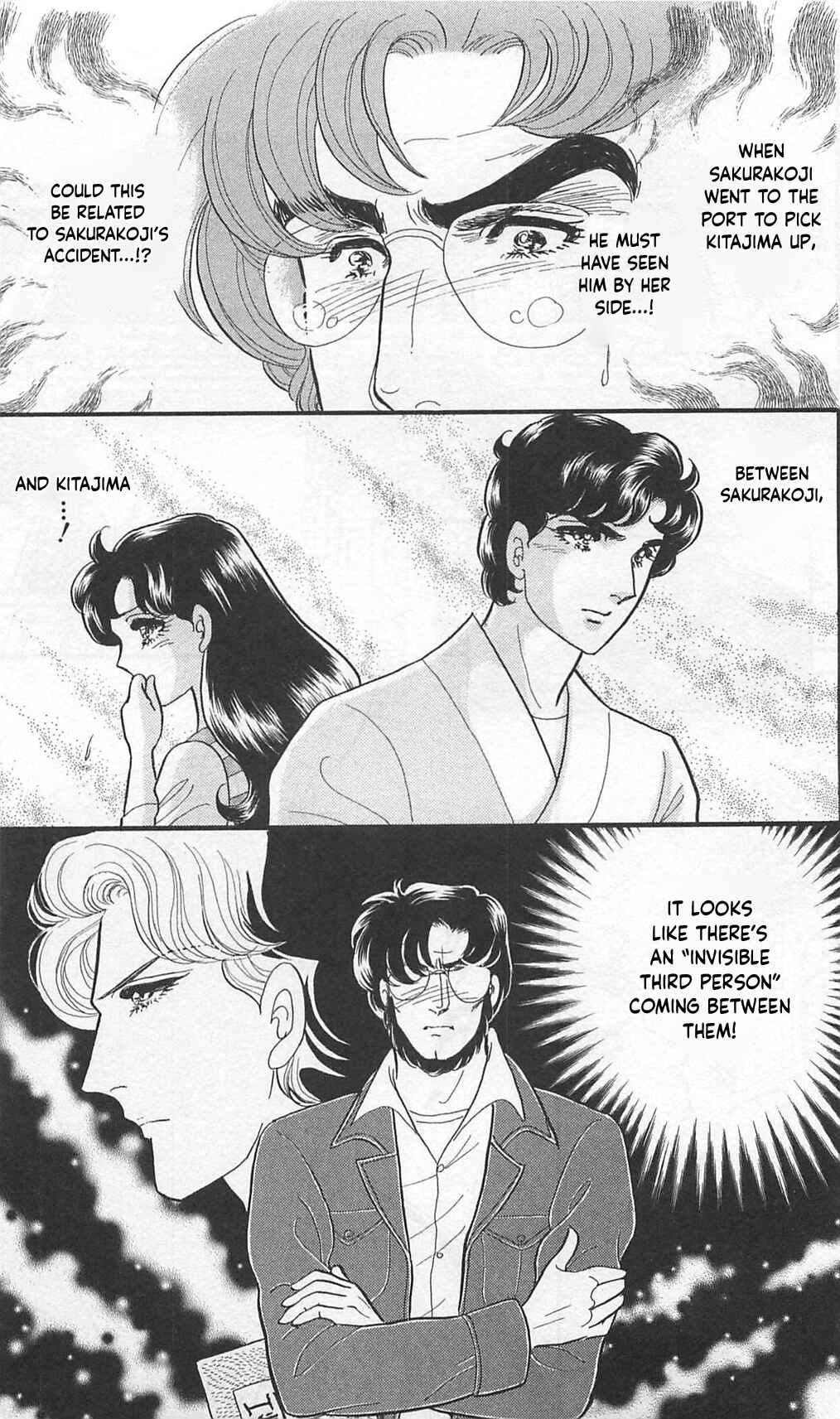 Page 38 Chapter 263 Glass Mask