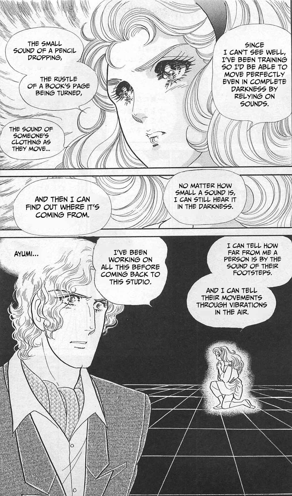 Page 6 Chapter 263 Glass Mask
