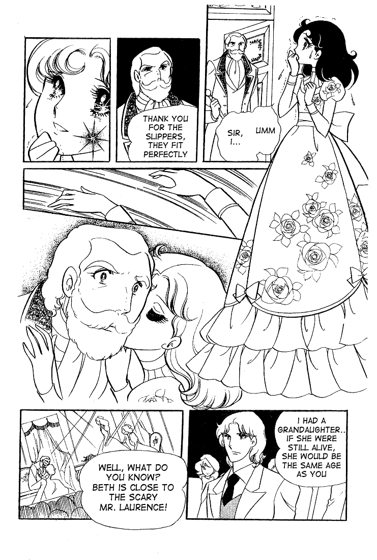Page 12 Chapter 11 Glass Mask