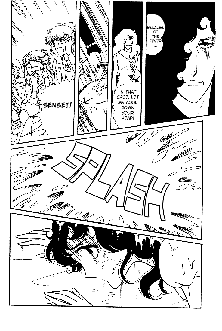 Page 14 Chapter 11 Glass Mask