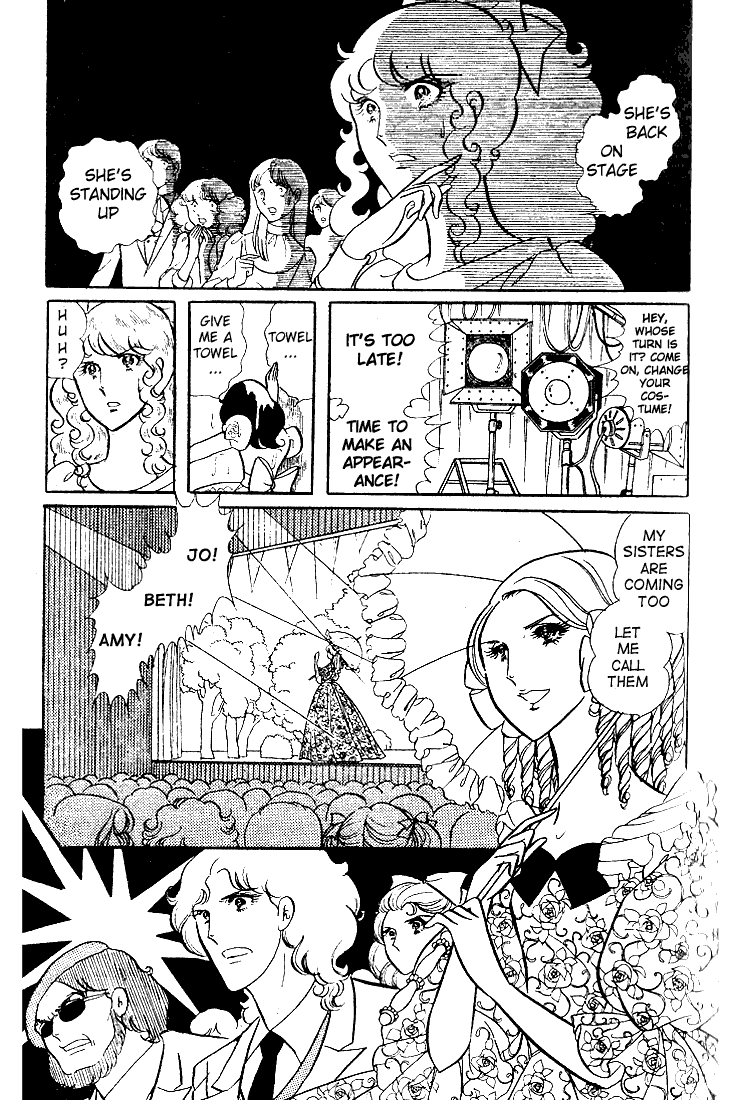 Page 19 Chapter 11 Glass Mask