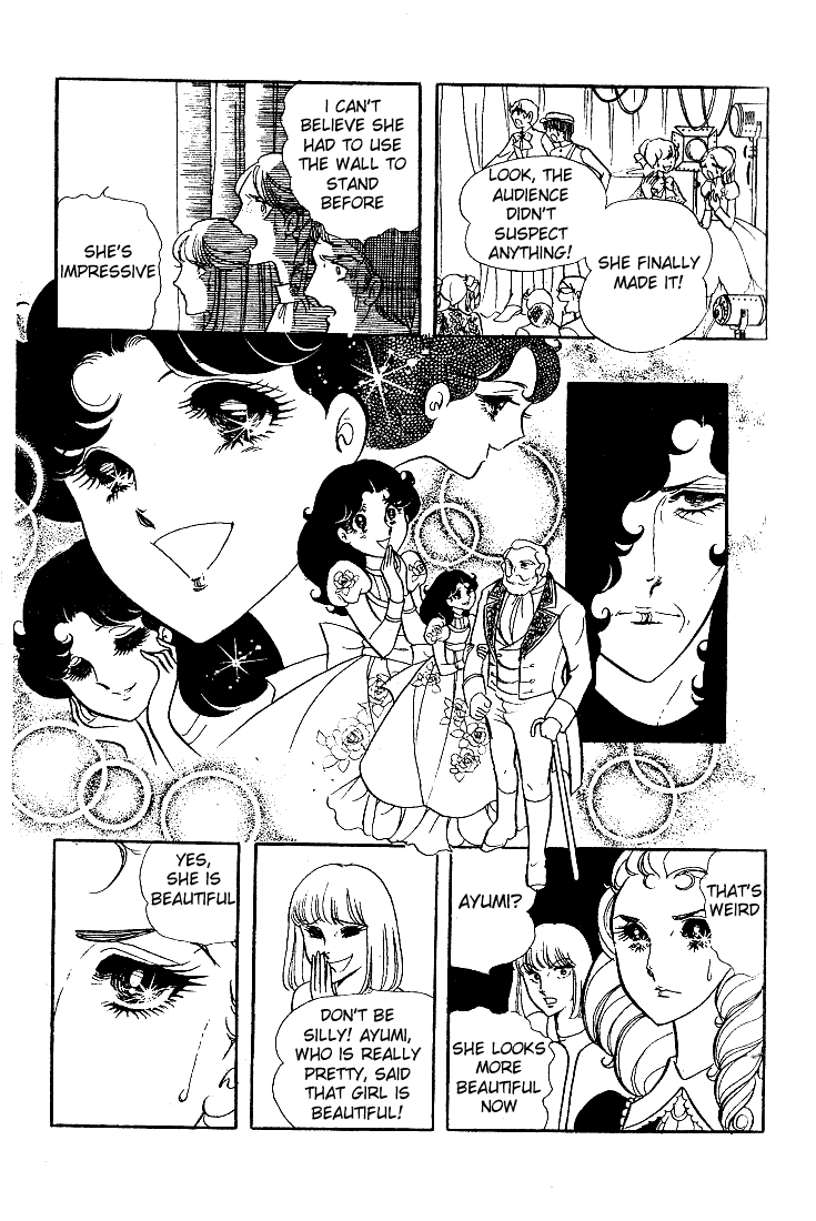 Page 21 Chapter 11 Glass Mask