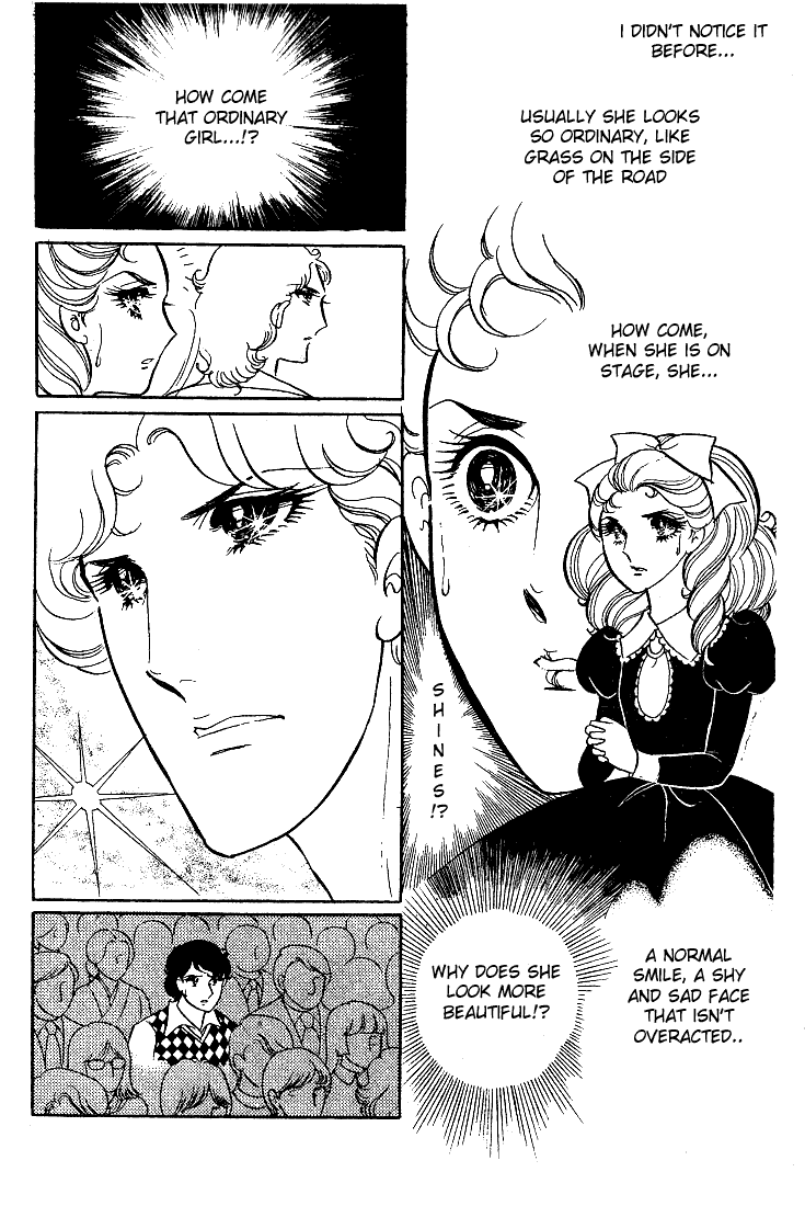 Page 22 Chapter 11 Glass Mask
