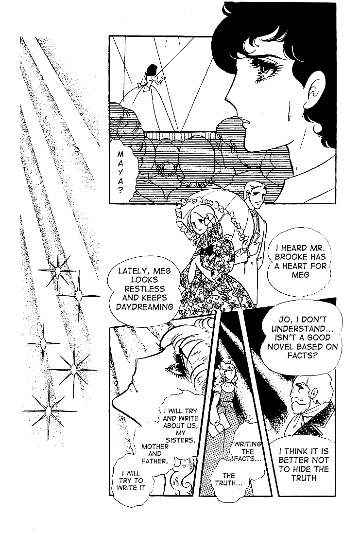 Page 23 Chapter 11 Glass Mask