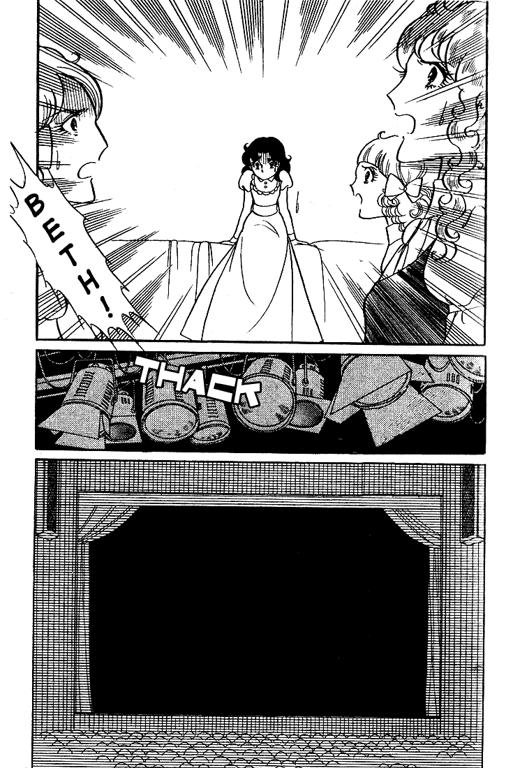 Page 25 Chapter 11 Glass Mask