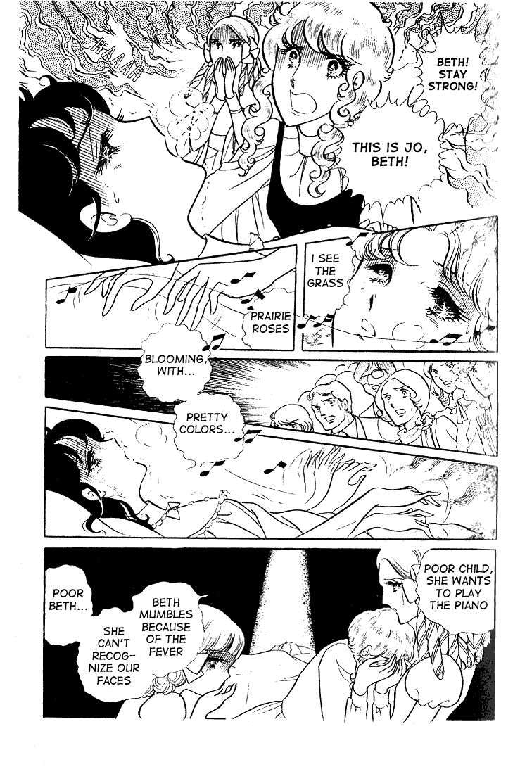 Page 27 Chapter 11 Glass Mask