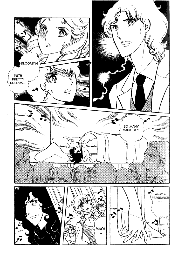 Page 31 Chapter 11 Glass Mask