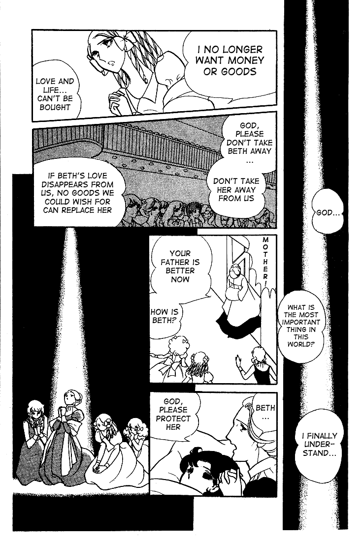 Page 33 Chapter 11 Glass Mask