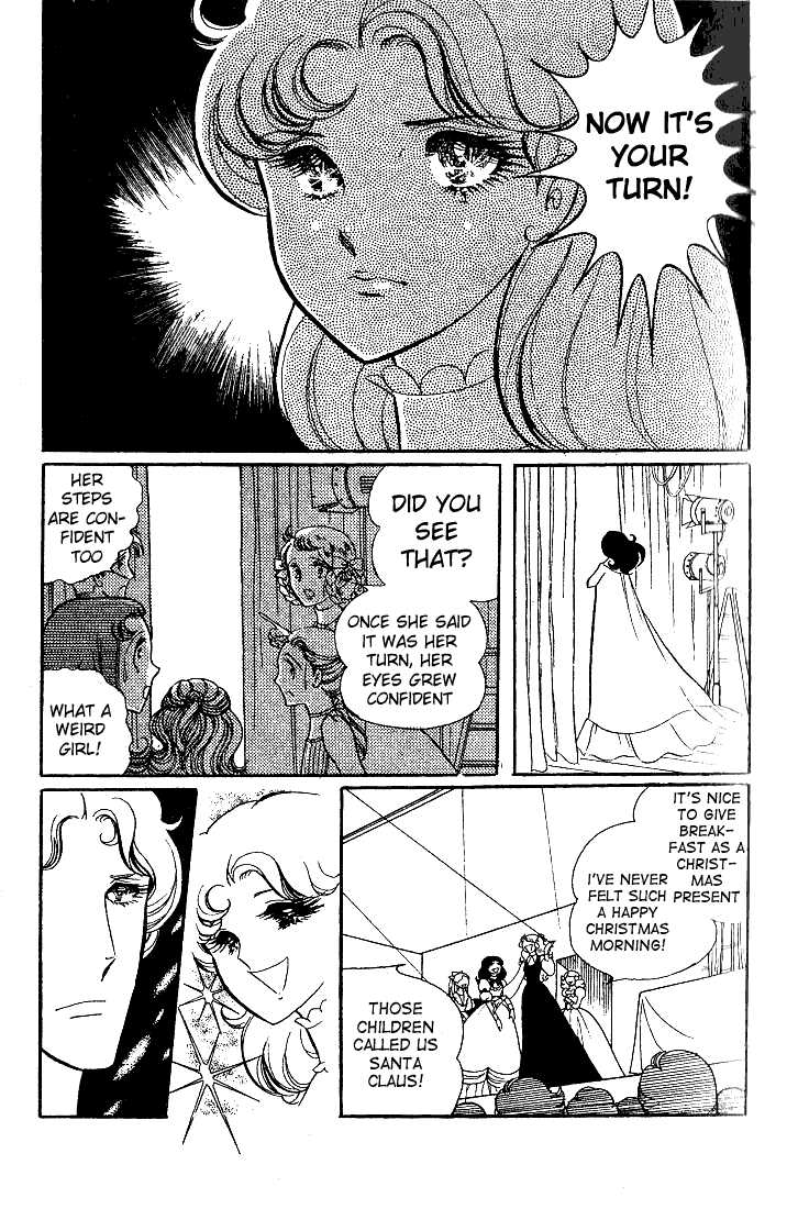 Page 7 Chapter 11 Glass Mask