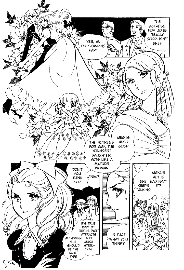 Page 9 Chapter 11 Glass Mask