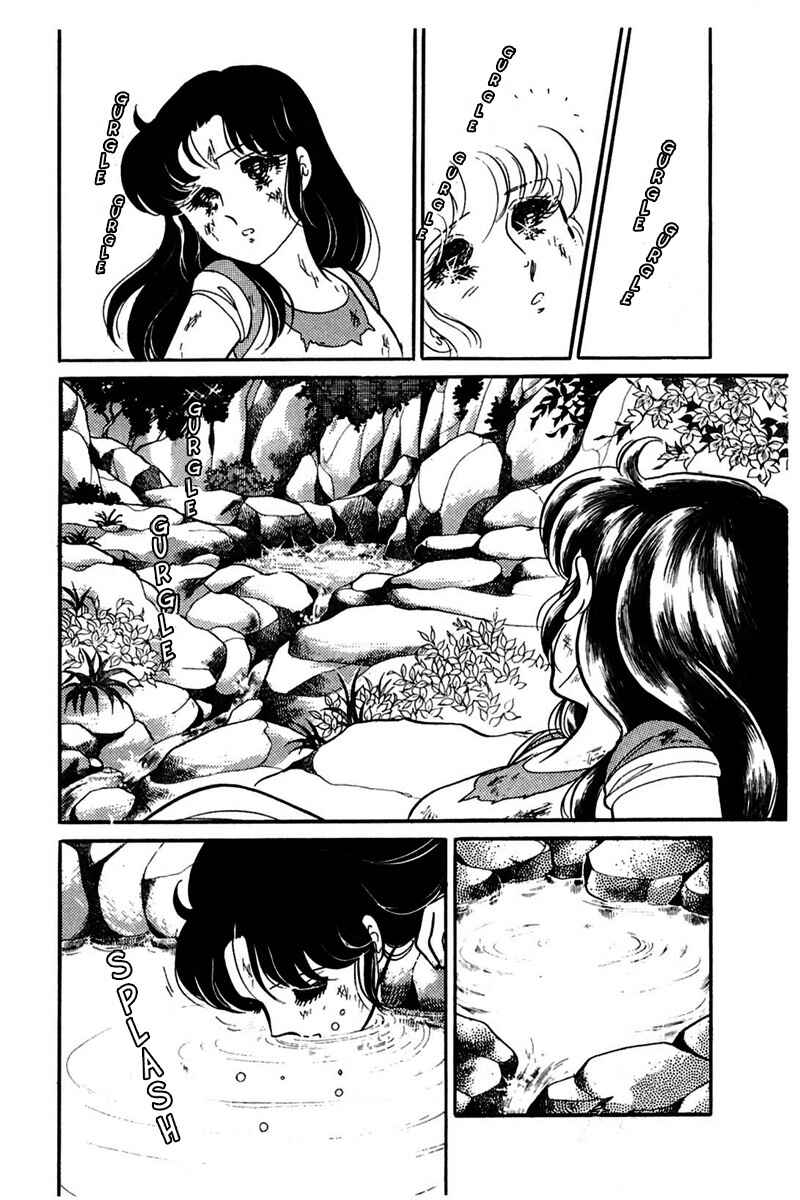Page 10 Chapter 165 Glass Mask