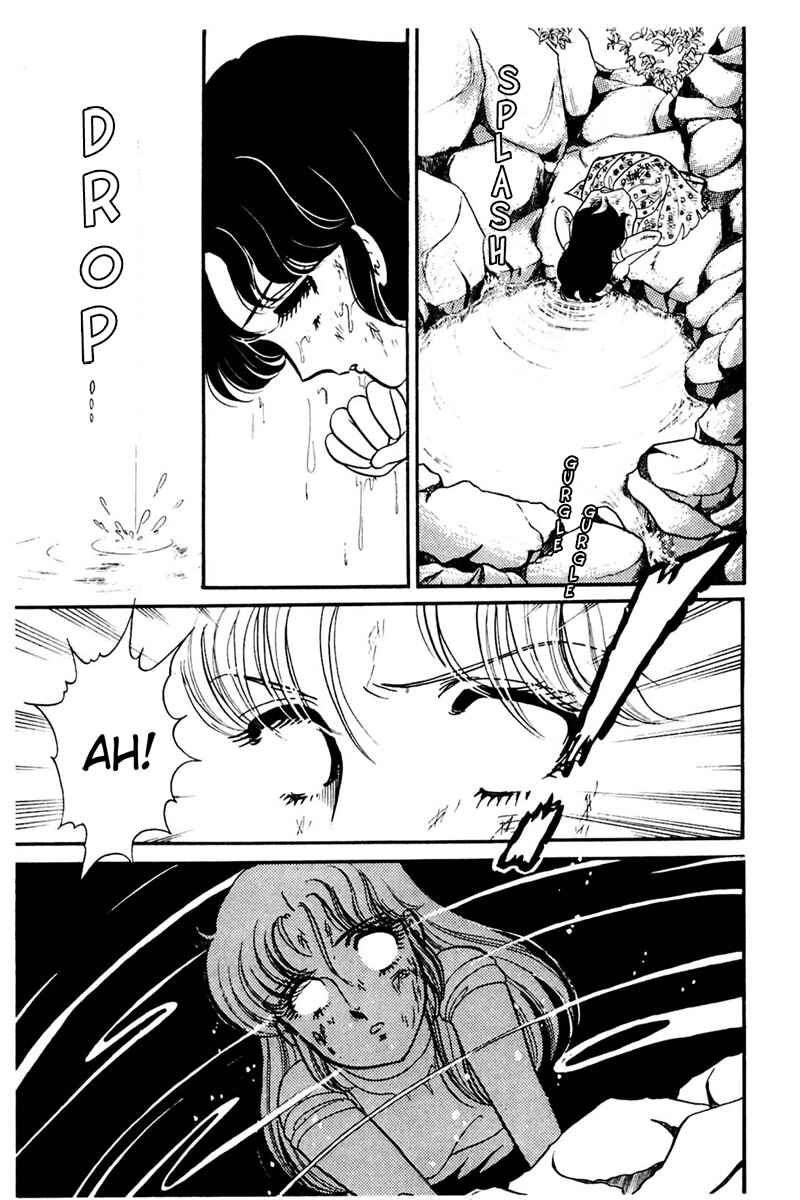 Page 11 Chapter 165 Glass Mask