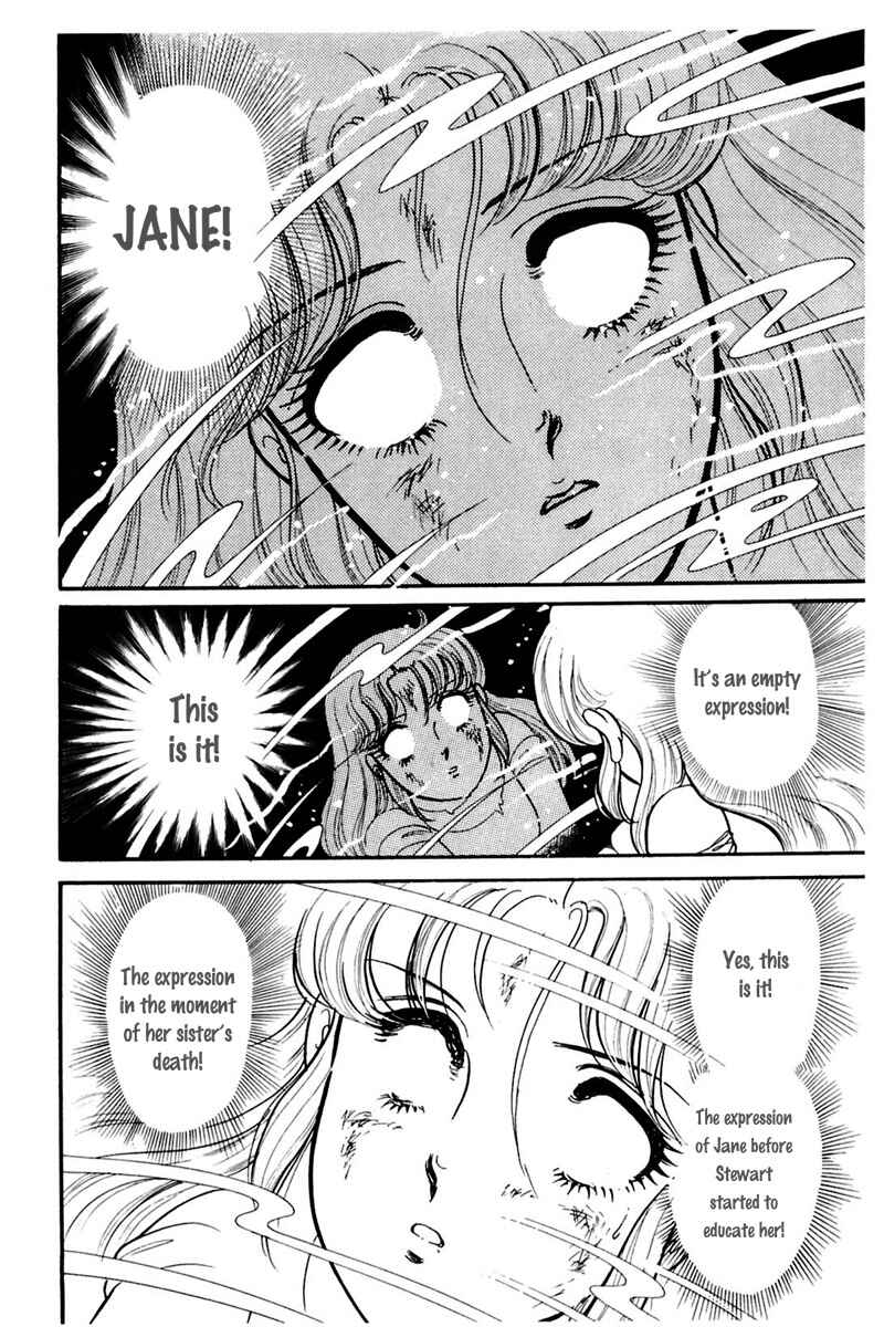Page 12 Chapter 165 Glass Mask