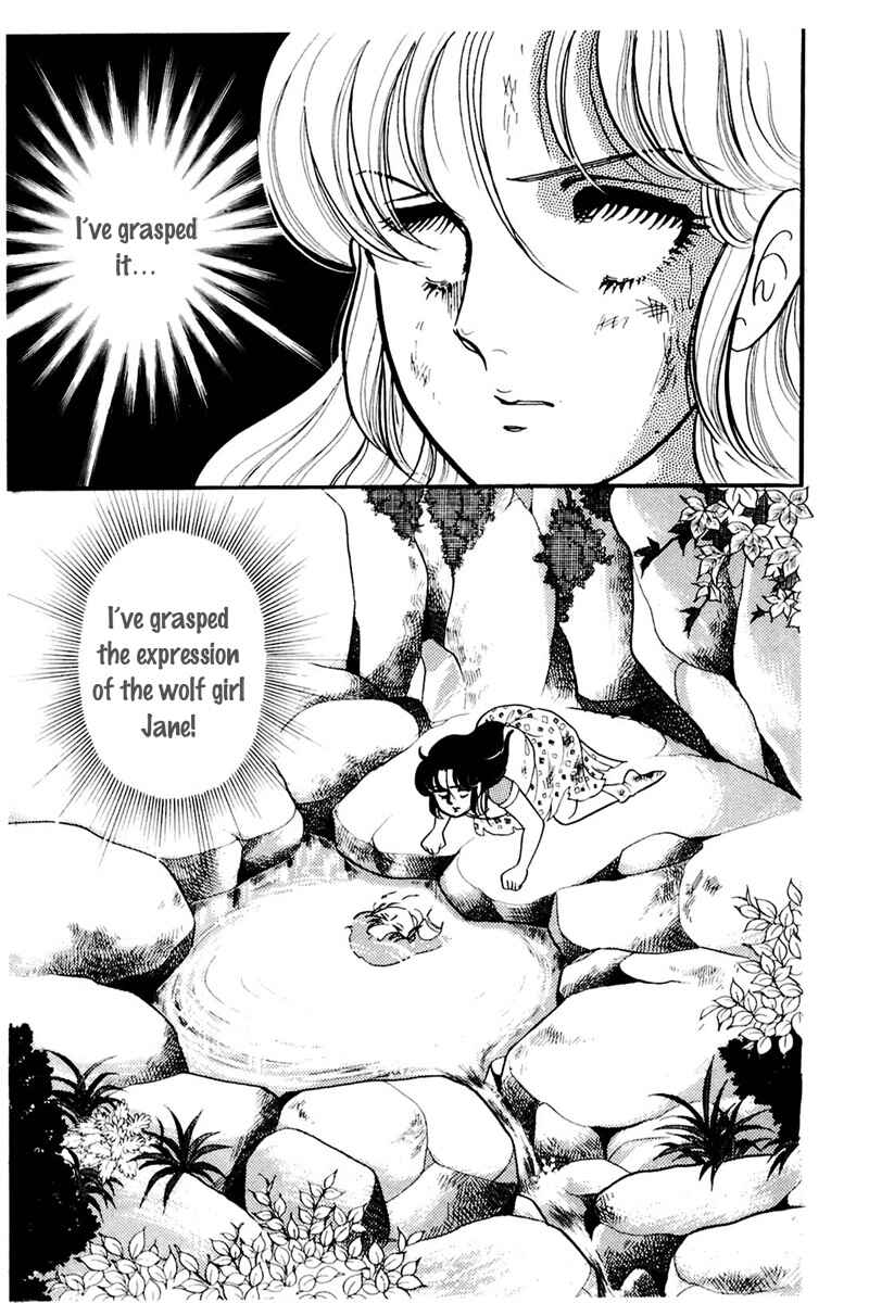 Page 13 Chapter 165 Glass Mask