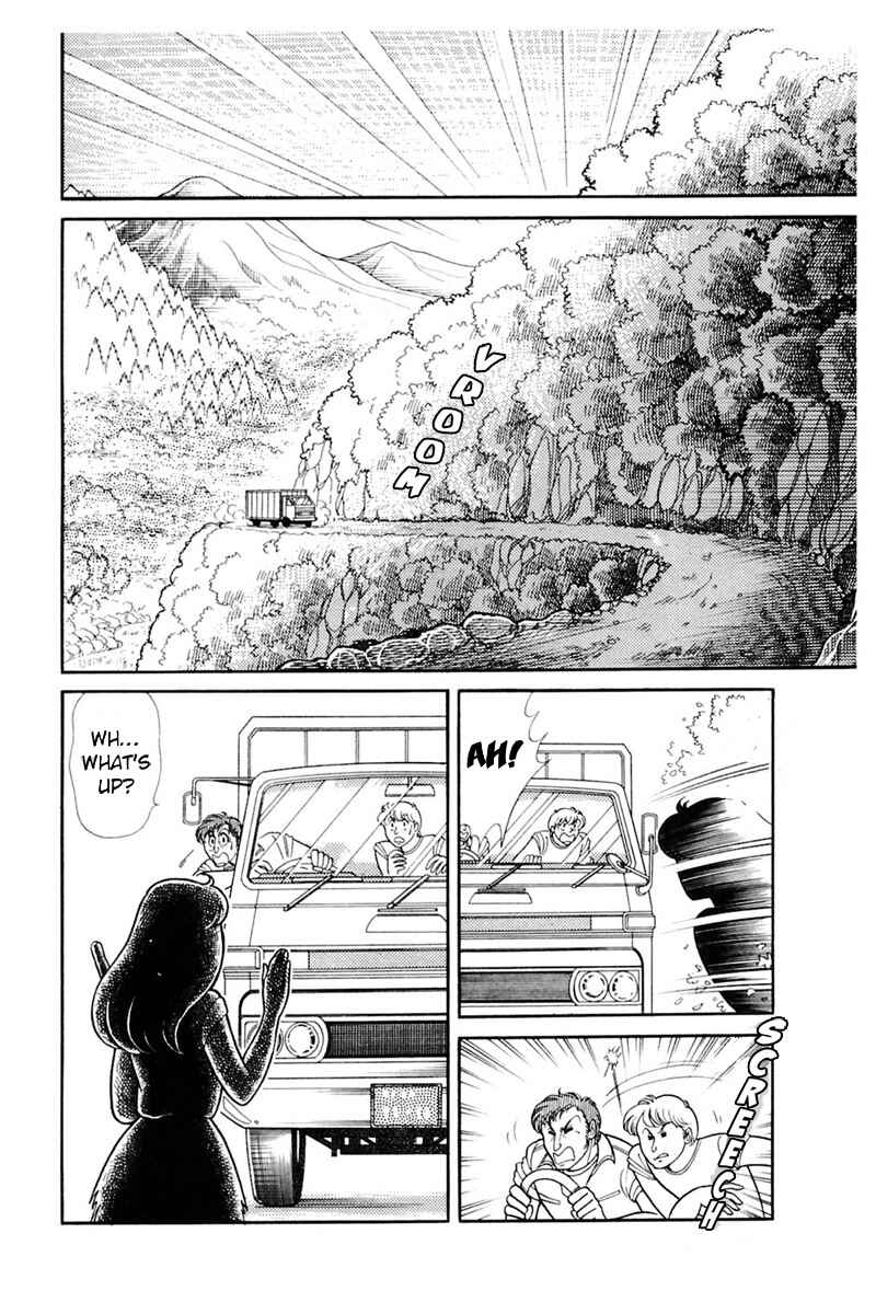 Page 16 Chapter 165 Glass Mask