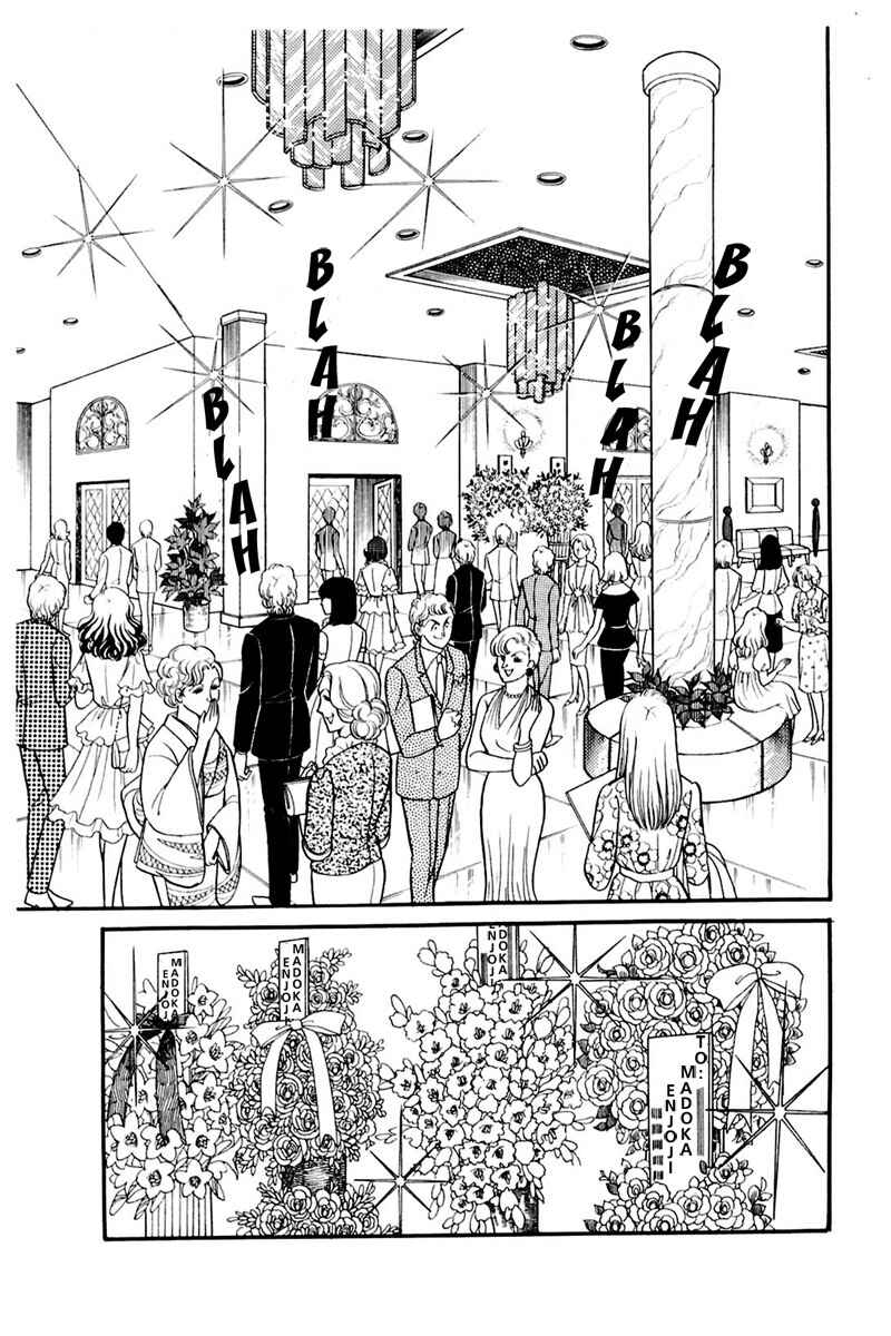 Page 25 Chapter 165 Glass Mask