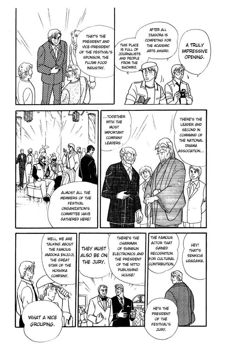 Page 26 Chapter 165 Glass Mask