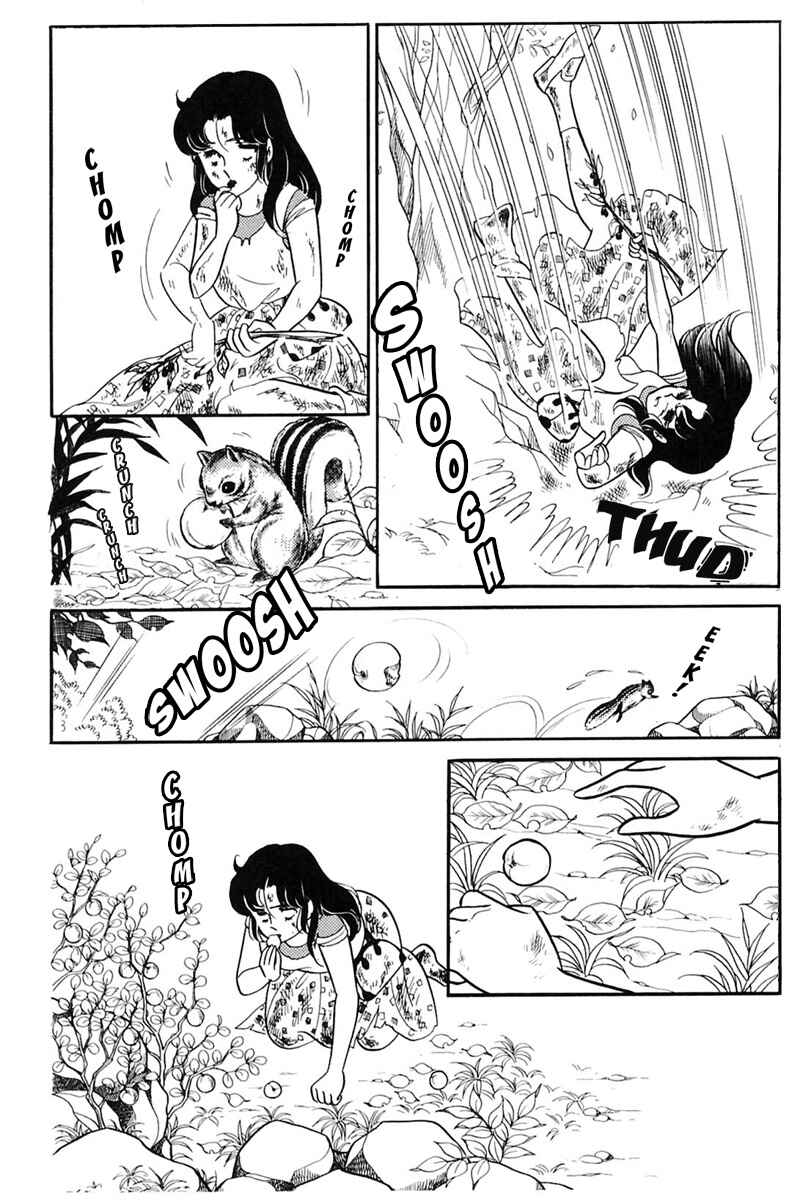 Page 4 Chapter 165 Glass Mask