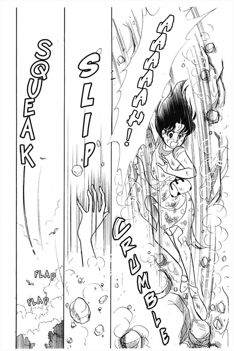 Page 6 Chapter 165 Glass Mask