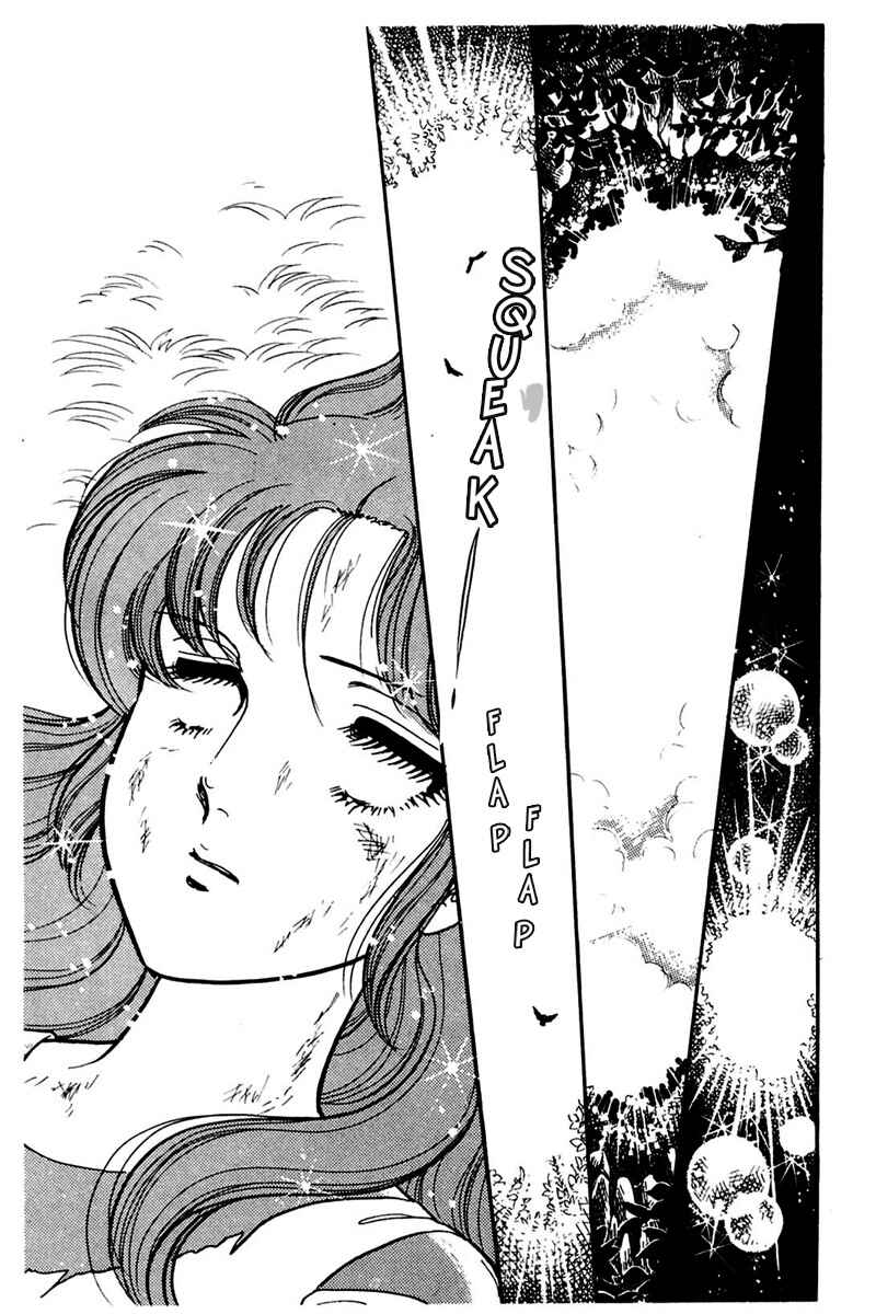 Page 7 Chapter 165 Glass Mask