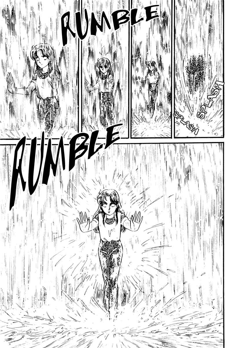Page 10 Chapter 199 Glass Mask