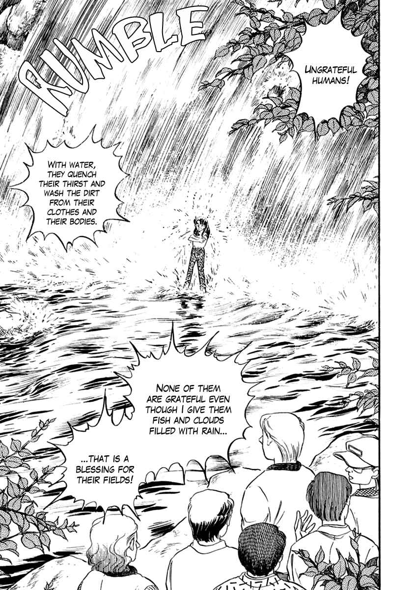 Page 14 Chapter 199 Glass Mask