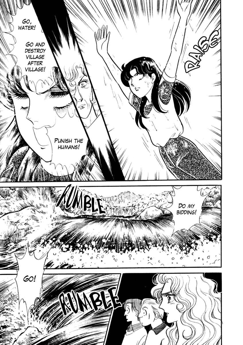 Page 16 Chapter 199 Glass Mask