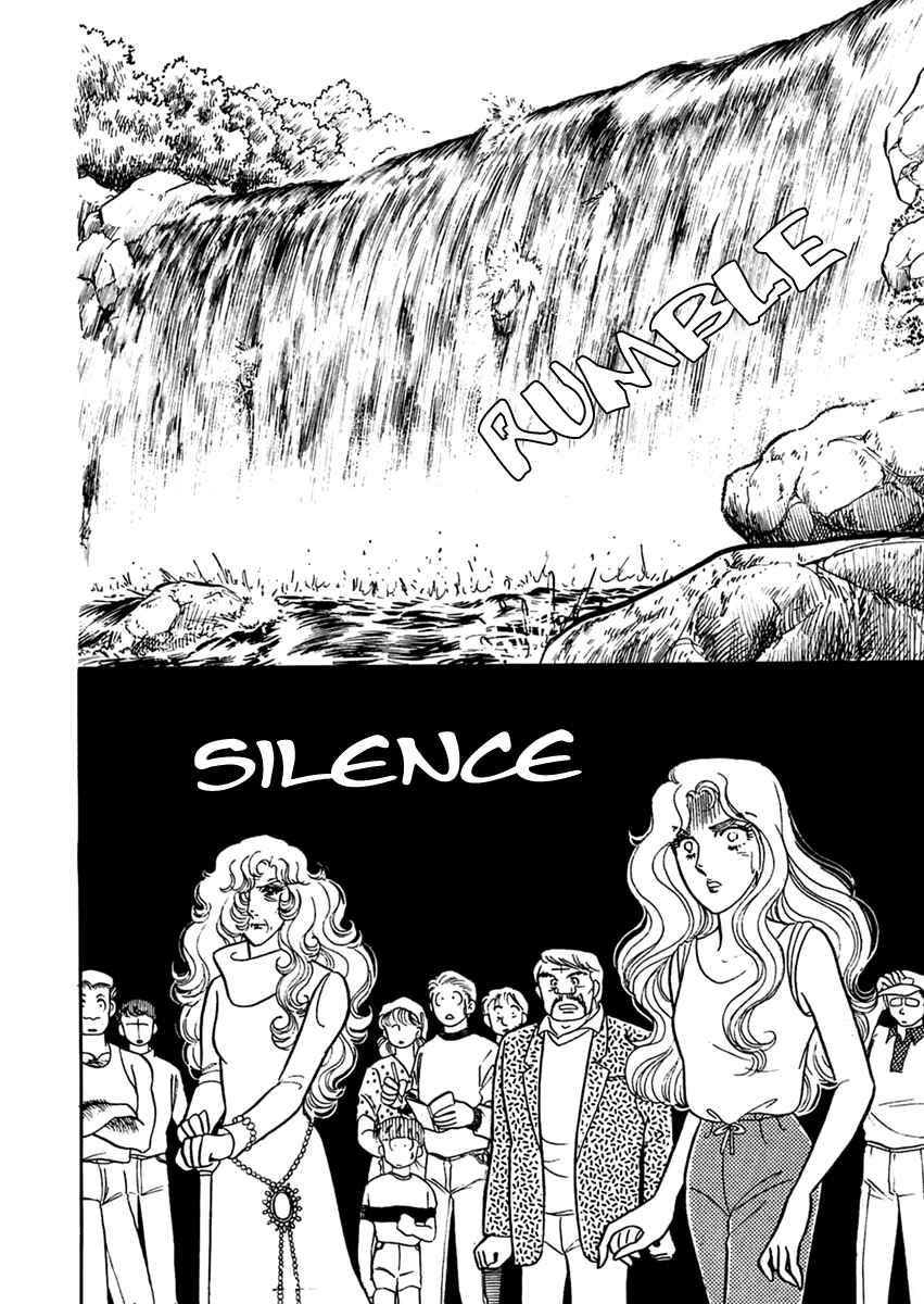 Page 21 Chapter 199 Glass Mask