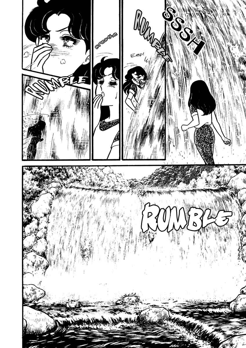 Page 7 Chapter 199 Glass Mask