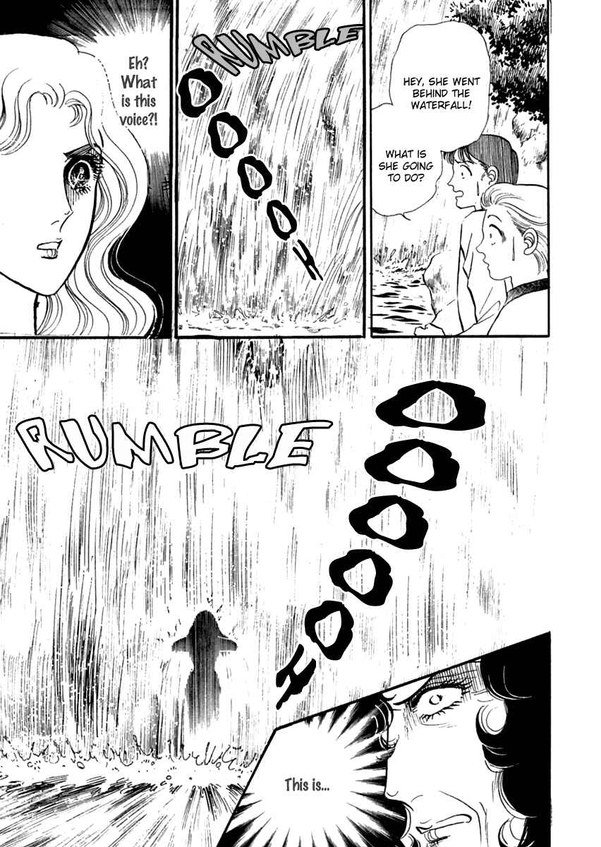 Page 8 Chapter 199 Glass Mask